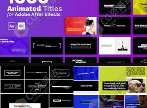 AE模板-1000组文字排版标题字幕动画 TypoMax