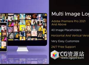 PR模板-多图像标志图片翻转Logo动画 Multi Image Logo