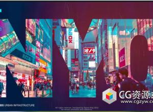 AE模板-现代城市宣传 Intro Modern City