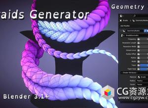 Blender头发辫子制作插件 Braids Generator V5.1.1