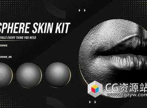 CGSphere Skin Alpha皮肤毛孔皱纹贴图素材