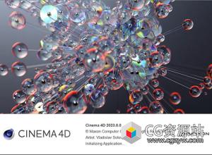 Cinema 4D 2023 Win/Mac中英文版 C4D 2023.2.2