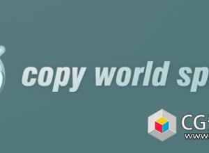 模型变形属性复制粘贴Blender插件 Copy World Space