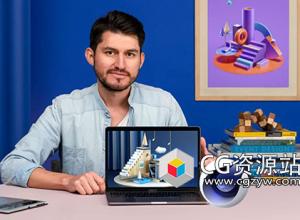 C4D创意插画电商风格三维场景合成教程