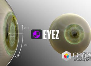 Blender眼睛制作插件 Eye Z