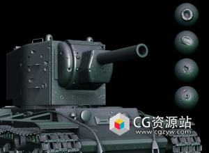 48个坦克装甲子弹击中弹孔Zbrush VDM画笔笔刷