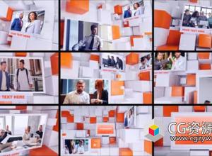 AE模板-三维方块新闻包装片头 Information Slideshow