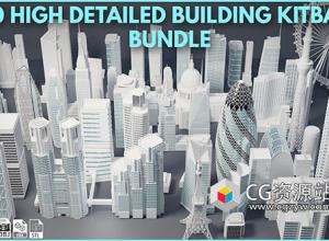 130组高细节摩天大楼大厦建筑物3D模型 Blender/FBX/OBJ格式