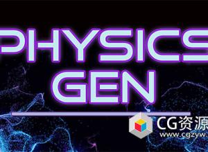 Blender物理模拟流体粒子插件 Physics Gen V1.5.0