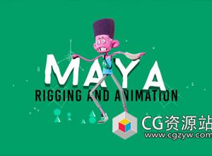 Maya角色模型绑定基本流程基础教程+中英文字幕