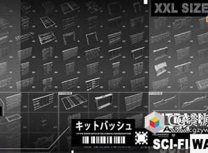 92组科幻墙壁3D模型 MAX/FBX格式