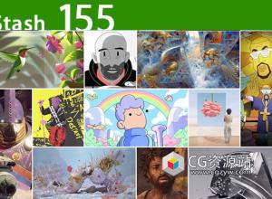 2022年 Stash 155期CG创意电视栏目包装参考广告视频动画短片合集