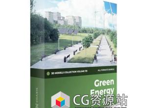 30组绿色环保太阳能风力电池板充电站3D模型