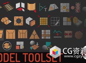 Maya高效建模工具插件 KT Modeling Toolset V1.3