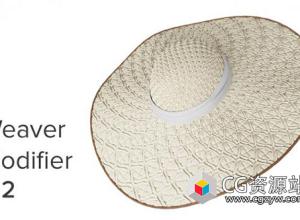 3DS MAX编织纹理插件 Weaver Modifier v2.3