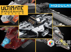 Unreal Engine虚幻引擎游戏资源捆绑包 2022年10月