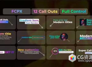FCPX插件-10种渐变标注标题呼出指示线动画 Gradient Call Outs