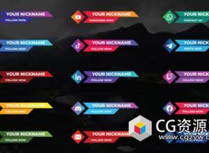 AE模板-15个社交媒体彩条人名字幕条动画 Colorful Social Media Lower Thirds