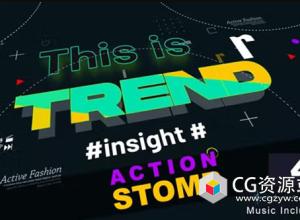 AE模板-创意广告制作Vlog短视频快闪片头 Stomp - Action Typography