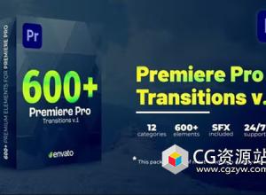 PR模板-600个故障扭曲缩放视频转场过渡预设 Transitions