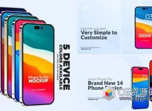 AE模板-IPhone 14三维手机界面APP应用动画 IPhone 14 Pro Device Mockup