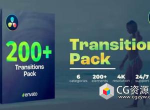 达芬奇预设-200种移动旋转拉伸缩放视频转场过渡预设 Transitions