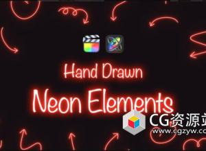 FCPX插件-48组手绘霓虹发光线条箭头图形元素动画