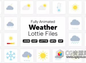 AE模板-30个天气预报图标动画 Weather Lottie Files