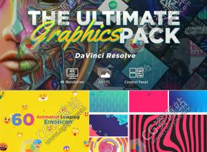 达芬奇模板-525个图形动画气泡聊天表情手势背景图表排版设计转场包装动画预设