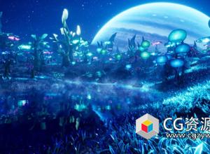 Unreal Engine外星星球奇幻环境沼泽植物资源包