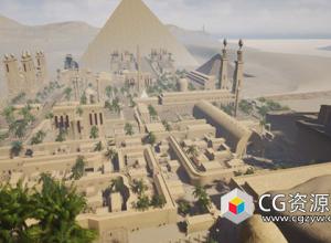 Unreal Engine古埃及城市模块化资产包