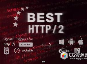 Unity插件 Best HTTP2 (v2.7.0)
