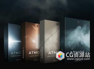 Photoshop烟雾云层光线元素笔刷图片叠加PS素材