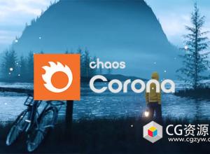 3DS MAX实时交互渲染器破解版 Corona Renderer 9 Hotfix 3 for 3ds Max 2016 - 2024 Win