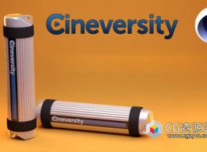 Cineversity Premium 2022 C4D插件预设脚本合集破解版