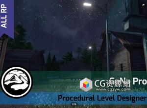 Unity游戏关卡设计系统地形村庄道路和河流