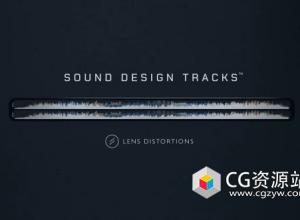 250+大气短片环境氛围声音设计宣传背景音效