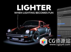 场景模型灯光Blender插件 Lighter V2.0.4