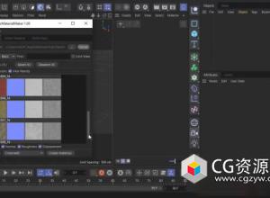 多通道贴图材质自动生成C4D插件 Nitro4D MaterialMaker v1.01 Win