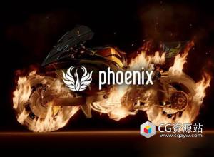 Maya流体动力学火凤凰插件 PhoenixFD v5.23.00 Win