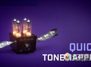 渲染图后期映射调色AE插件 Quick ToneMapper V1.0 Win/Mac