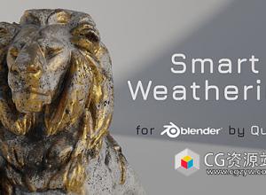 Blender模型划痕污迹老化做旧插件 Smart Weathering v3.0.1