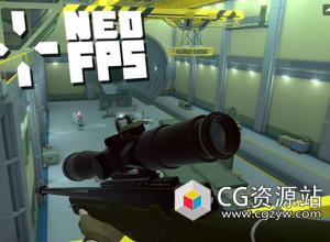 Unity游戏工具NeoFPS FPS Controller Template Toolkit v1.1.33