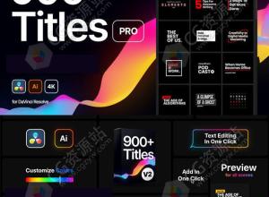 达芬奇模板-474组现代时尚文字标题排版字幕呼叫指示线动画 V2