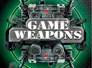 1546个游戏武器枪支枪械无损音效 WAV格式