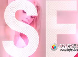 达芬奇模板-大字标题时尚视频片头 Fashion