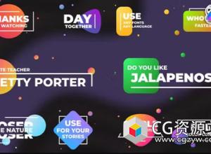 FCPX插件-10种简约现代彩色文字标题动画模板 Simple Colorful Titles