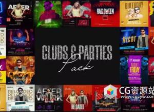 AE模板-俱乐部派对文字排版动画 Clubs & Parties Instagram Pack
