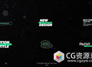 FCPX插件-6种简约时尚文字标题动画 Stylish Titles