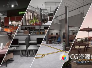 UE大型办公室室内环境场景3D模型